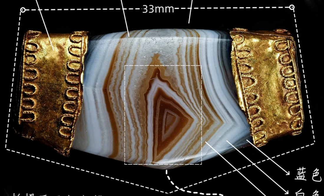 Parthian Dynasty Gilt Banded Agate | 200 BCE – 100 CE Persian High-Grade Bead